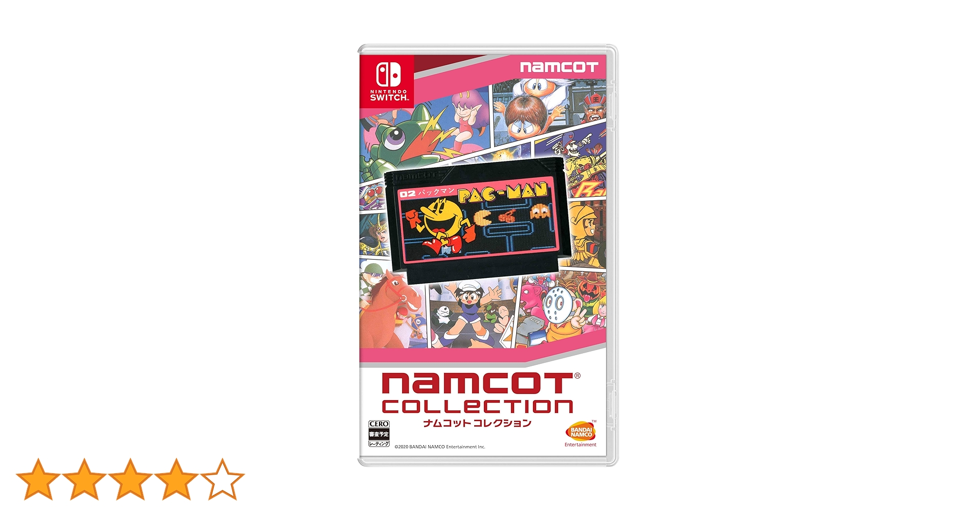 新品☆ナムコットコレクション Amazon.co.jp: ナムコットコレクション -Switch : ゲーム